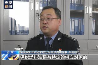 江南app官方链接截图4